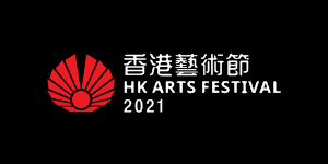 https://www.hk.artsfestival.org