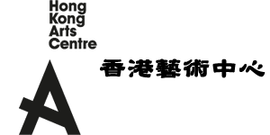 https://hkac.org.hk