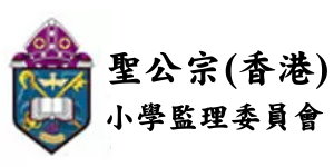 https://www.apsc.org.hk/