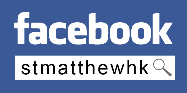 https://www.facebook.com/stmatthewhk